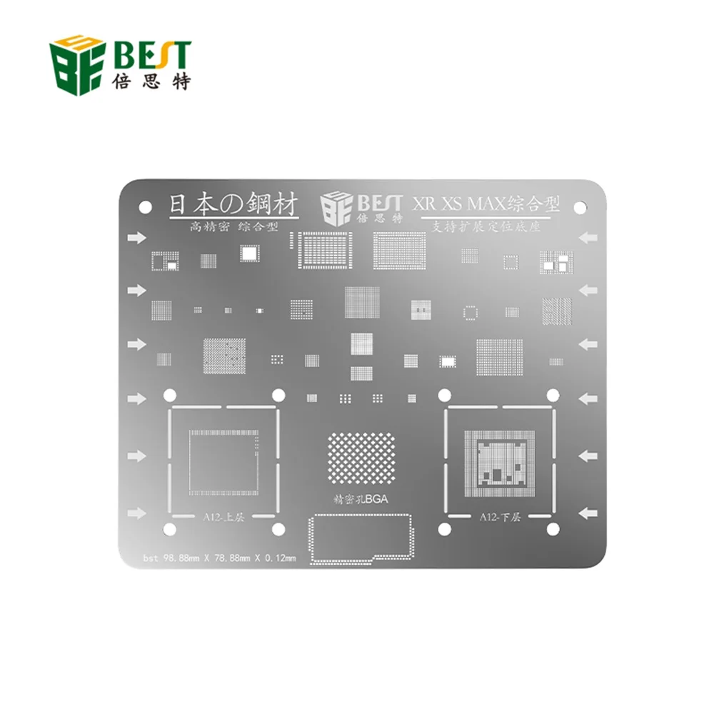 

Трафаретная паяльная сетка BGA для iPhone X, XS, MAX, XR, Pro Max, 5 детской, 5C, 6, 6s, 7, 8 Plus, ремонт материнской платы мобильного телефона