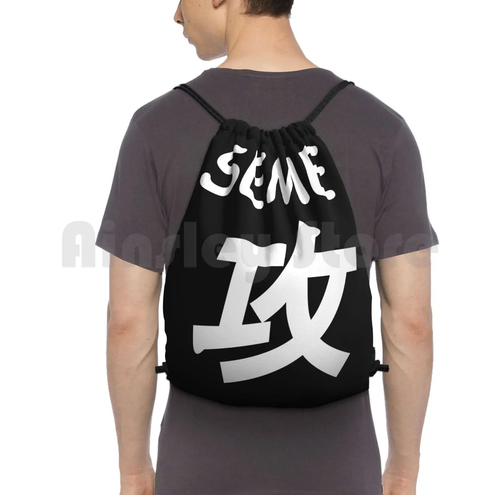 Seme Passion Backpack Drawstring Bag Riding Climbing Gym Bag Uke Seme Japan Yaoi Anime Giappone Manga