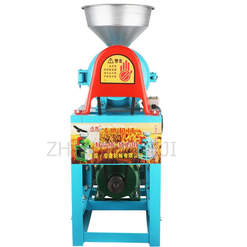 Large-Scale Grinding And Refining Machine Multifunction SoyBean Milk Maker Rice Mill Commercial Wet/Dry Whole Grain Pulp 100KG/H