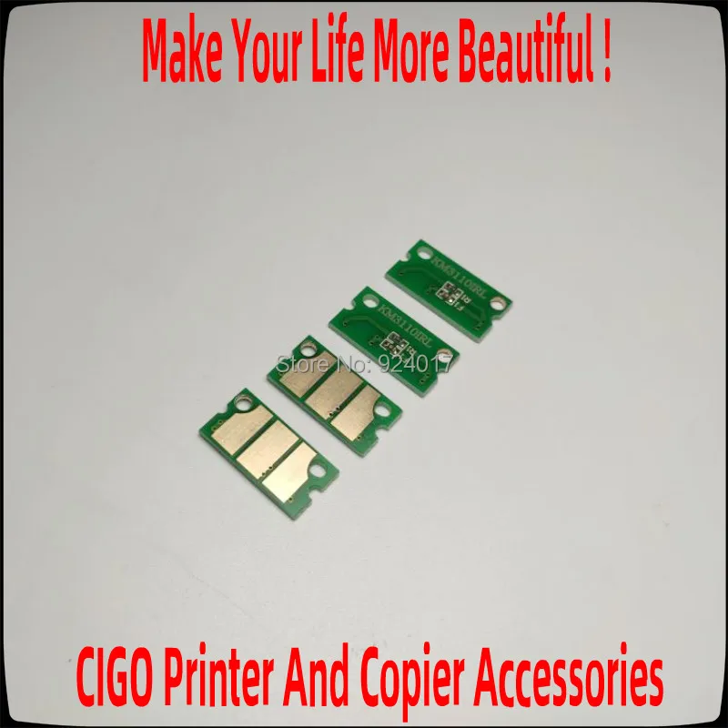 For Konica Minolta C3110 C3110p 3110 Printer Toner Cartridge Chip,TNP51 TNP-51 TNP 51 IU-P23 IUP23 IU-P 23 Toner Drum Unit Chip