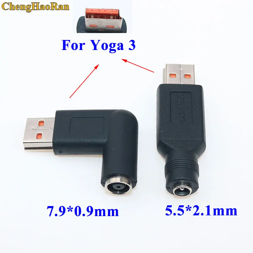 DC power jack 5,5*2,1/7,9*0,9 weibliche zu für Lenovo yoga 3 PRO yoga 3 4 USB männlichen adapter stecker 90/180 Grad jack – Detail 1