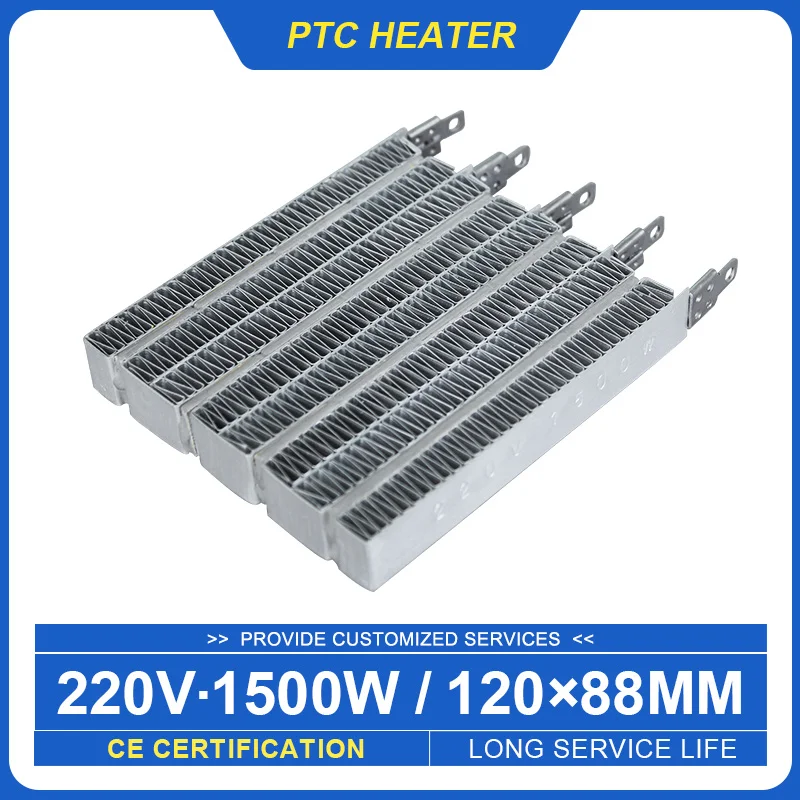 220v 1500w ptc ceramic heater conductive air heater dc ceramic heat element 96B4 120*88*15mm