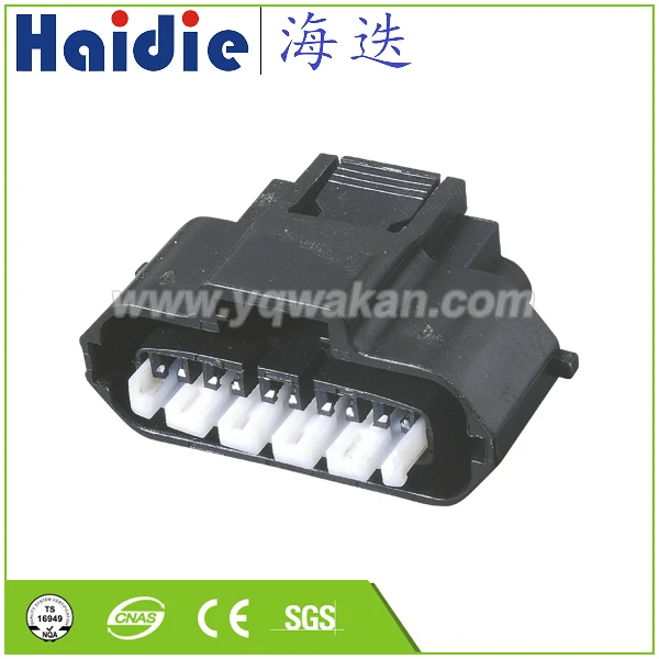 

Free shipping 5sets 5pin Auto Electri harness plug cable connector MG640945-5 90980-11317