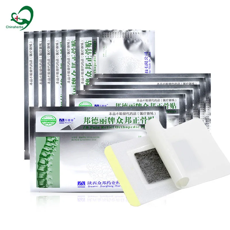 20 Pcs Chinese Medicine Magnetic ZB Back Pain Relief Patch Artritis Plaster Medical Relieving Joint Knee Massage Treatment