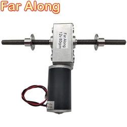 DC12V 24V DC Worm Geared Motor With Self-Locking Adjustable Speed And Reversible M8 Double Shaft With Fange Speed 12 To 470RPM