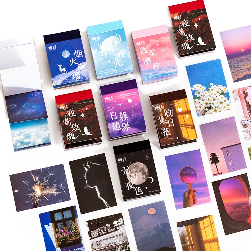 Jianwu mini adesivos com 50 peças, estética, paisagem, livro artístico, diário, decoração, papel revestido, kawaii, material de papelaria