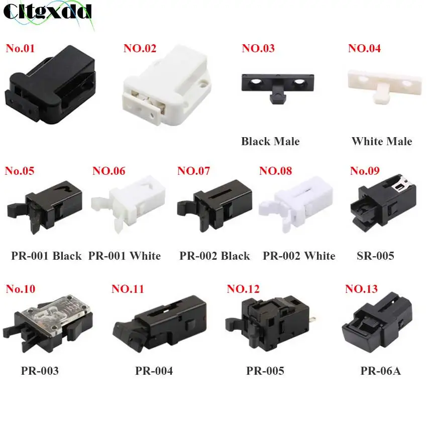 10PCS PR-001 002 003 004 005 06A SP-05 Small Door Lock Switch Lock For MS Air Conditioner Set Top Box TV EVD DVD Door Cover