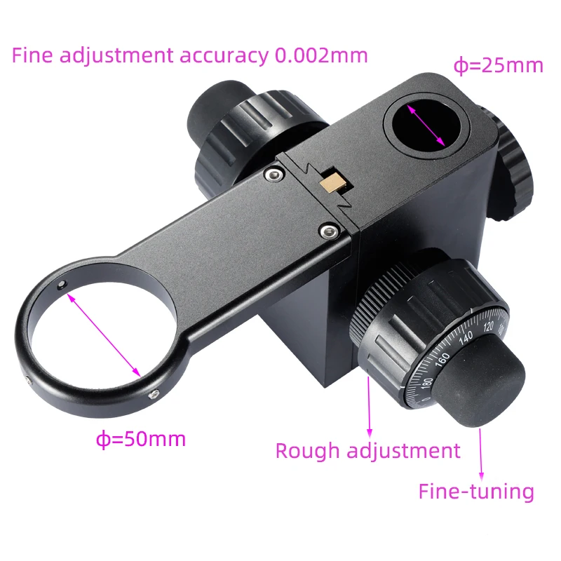 Industrial Microscope Camera Lens Stand Precision Coarse and Fine Adjustment Holder Lifting and Focusing Bracket 50mm 76mm