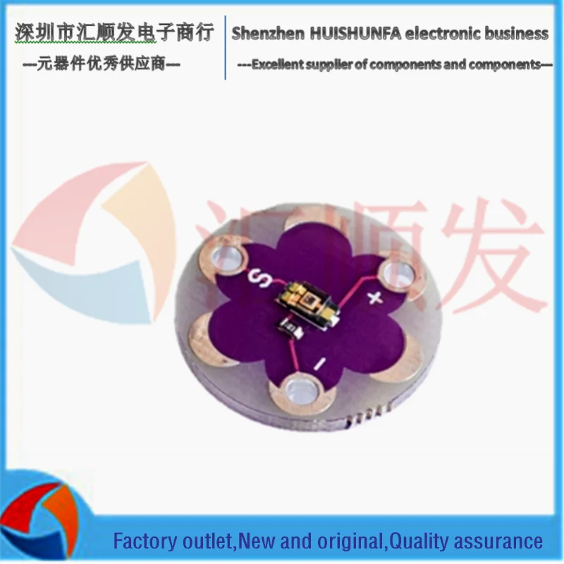 LilyPad светильник щенности-модуль датчика освещенности TEMT6000