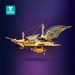 MMZ MODEL-Puzzle 3D en bois pour enfants, jeux de navires de guerre, kits de modèles d'assemblage, jouets pour enfants, cadeau d'anniversaire pour filles