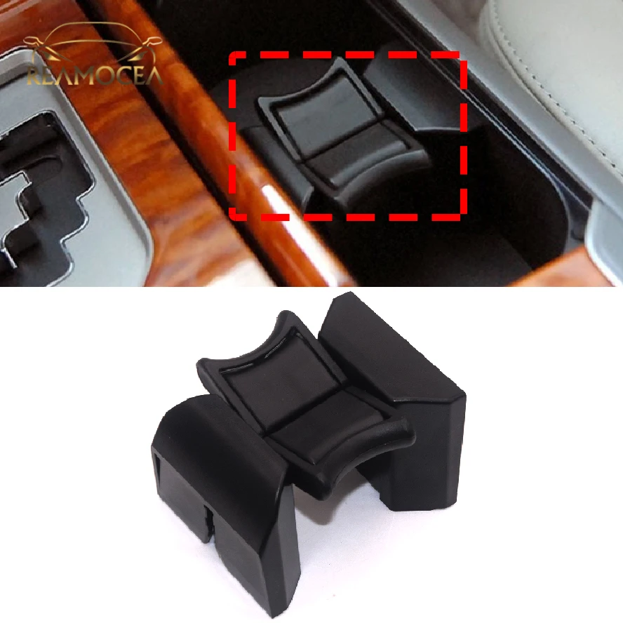 Reamocea 1X Car Fro…