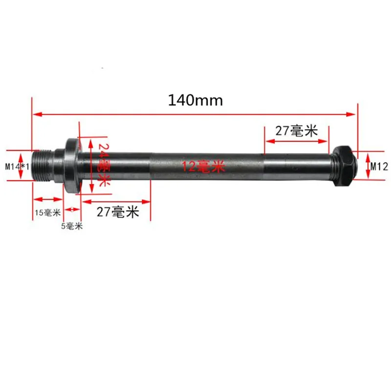 木工旋盤用チャックシャフト,直径12mm,m14x1mm