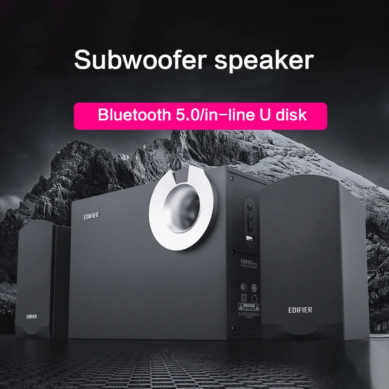 34W High Power Speaker R206BT Desktop Computer Speaker Wireless Bluetooth 5.0U Disk Overweight Subwoofer Speaker with AUX