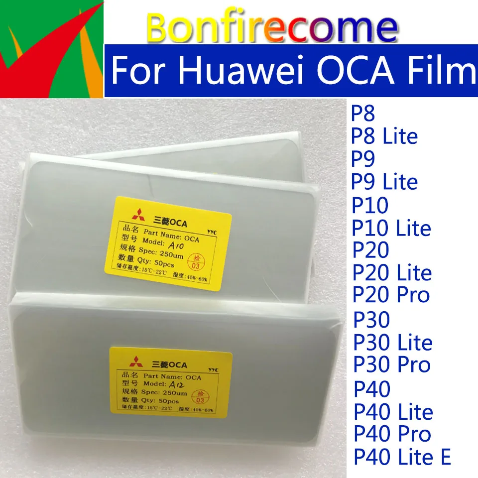 

50pcs/Lot OCA Optical Clear Adhesive For Huawei P8 P9 P10 P20 P30 P40 Lite Pro LCD Screen Laminating