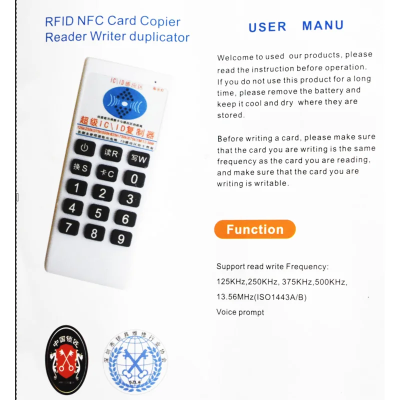 NFC RFID 13.56Mhz 125khz IC ID Copier 5 Frequency Duplicator Cloner Reader Writer +5pcs 125KHz T5577 Rewritable Tags