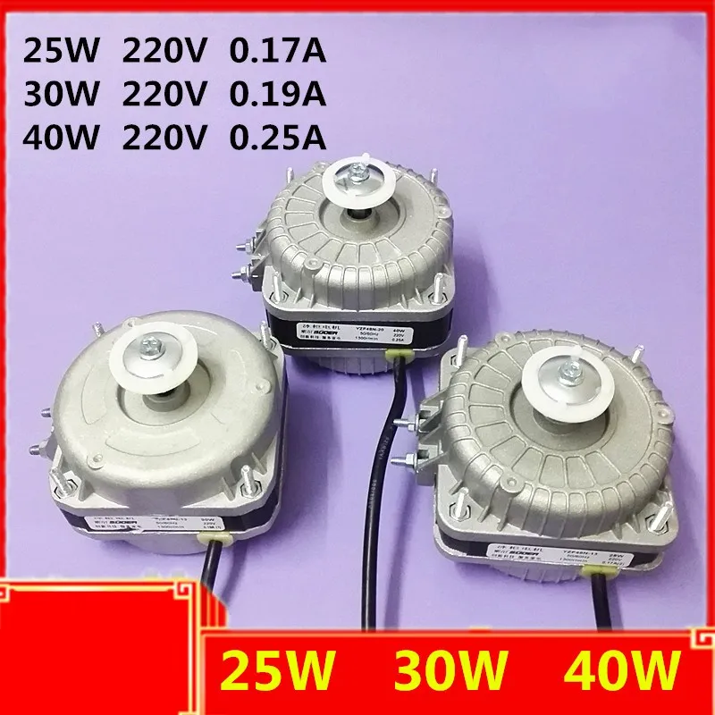 General refrigerator freezer accessories freezing fan 25w30w40w condenser cooling motor