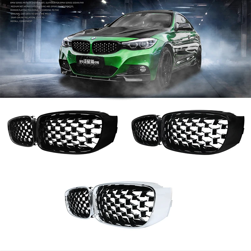 Car Front Kidney Grills Diamond Grille for BMW 3 Series GT F34 Gran Turismo 320i 328i 330i 325d 12-19 Chrome Black Car Styling