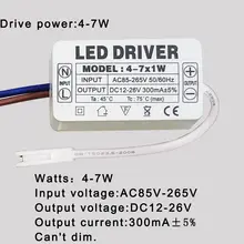 LED Driver Power Supply 1W-36W AC85-265V #6