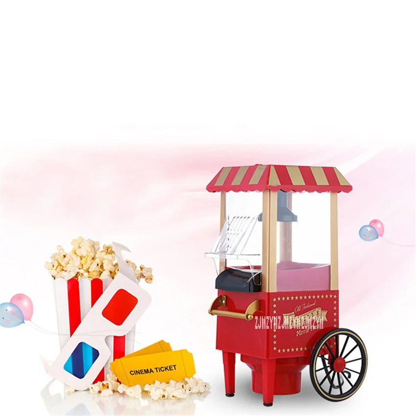 PM2800 Metal Non Toxic PP Vintage Mini Popcorn Machine Household Retro Popper Machine Small Classical Popcorn Maker 220V/110V