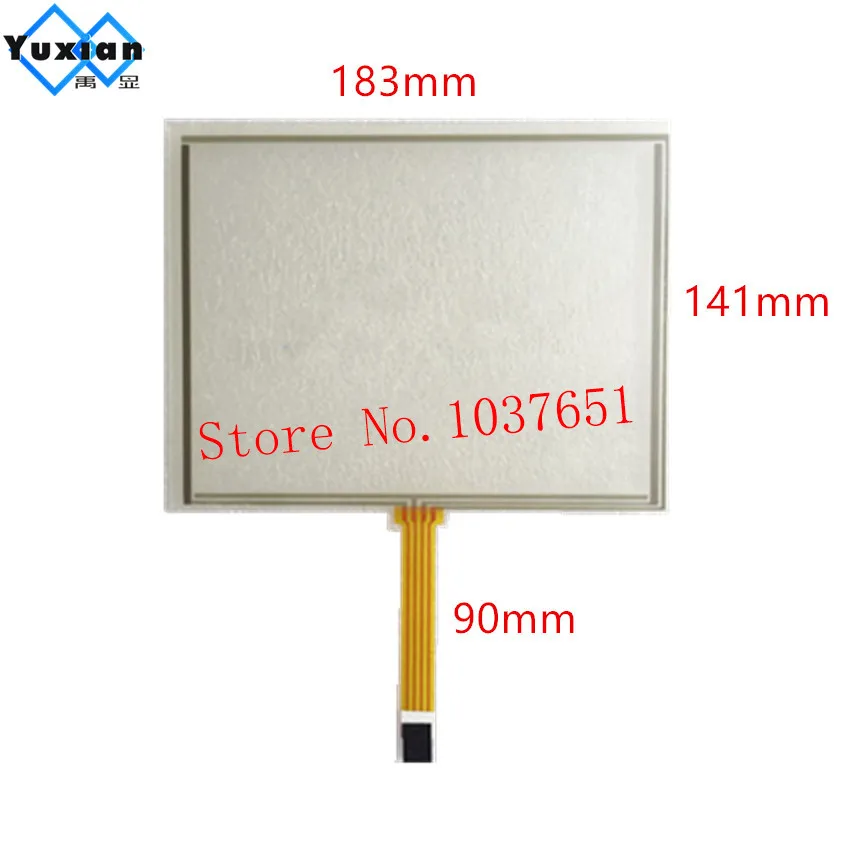 

8" touch panel screen 183*141mm for AT080TN52V.1 good quality