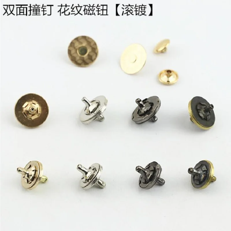 

100pcs/lot luggage hardware accessories barrel plating pattern double-sided rivet 14mm18mm wallet female bag magnetic lock