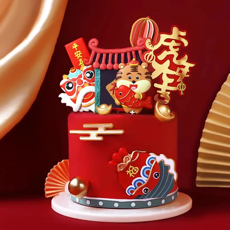 

Happy Birthday Eve Baking Vake Chinese Eind Tiger Baby Holding Carp Lion Dance Cloud Tiger Year Dessert Dress Up Baking Supplies