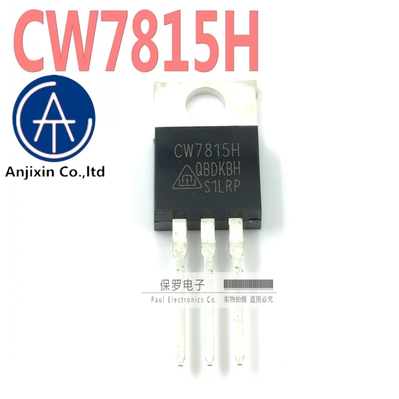 10pcs 100% orginal and new three-terminal regulator CW7815HCS CW7815H TO-220 real stock