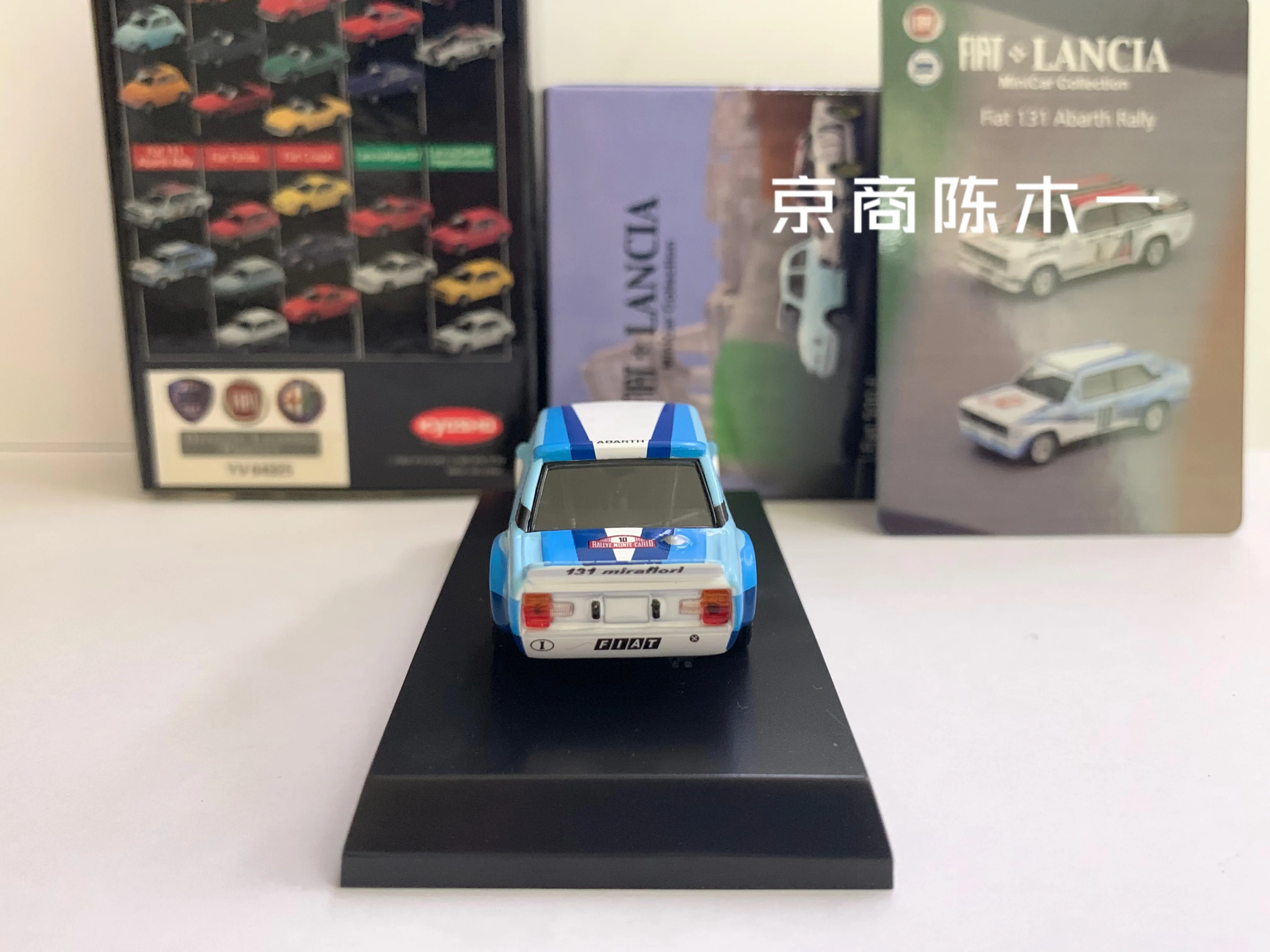 1/64 KYOSHO Fiat Cuộc Biểu Tình Năm 131 Số 10 LM F1 Đua Bộ Sưu Tập Hợp Kim Trang Trí Xe Ô Tô Đồ Chơi Mô Hình