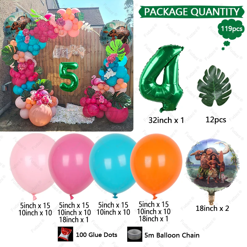 1set Moana Princess Balloons Garland Arch Kit For Kids Birthday Baby Shower Party Decors Age 1-9 32\