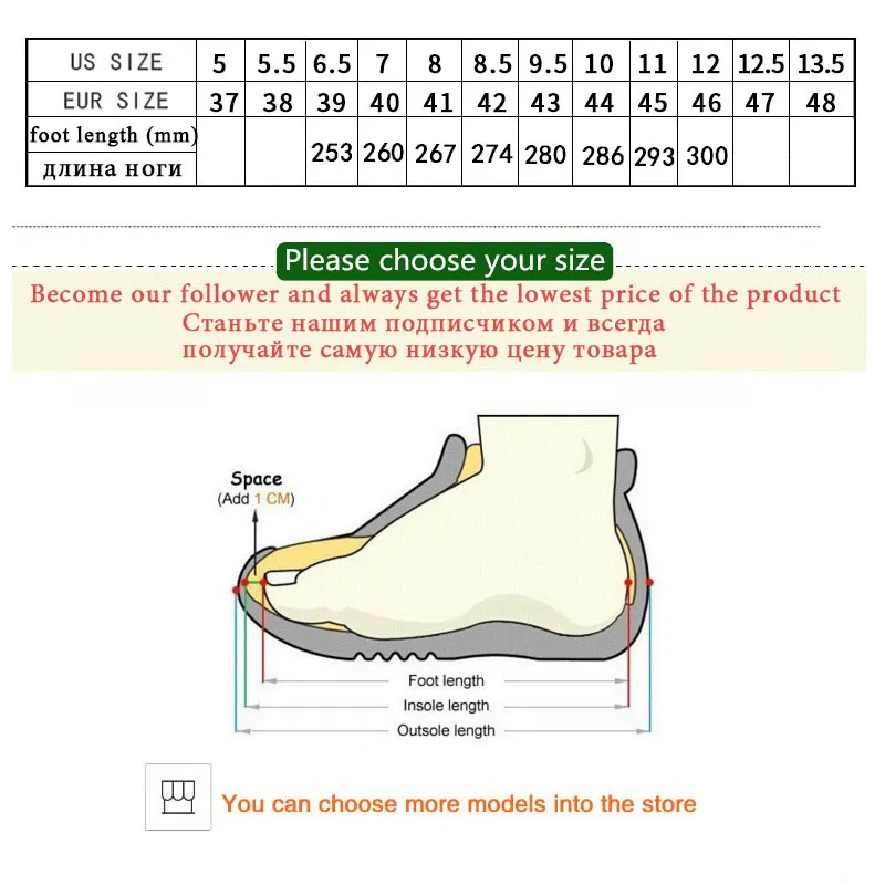 Le scarpe luminose principali di ricarica USB degli adulti per la moda degli uomini illuminano gli uomini casuali torna alle scarpe da tennis d'ardore Future trasporto libero