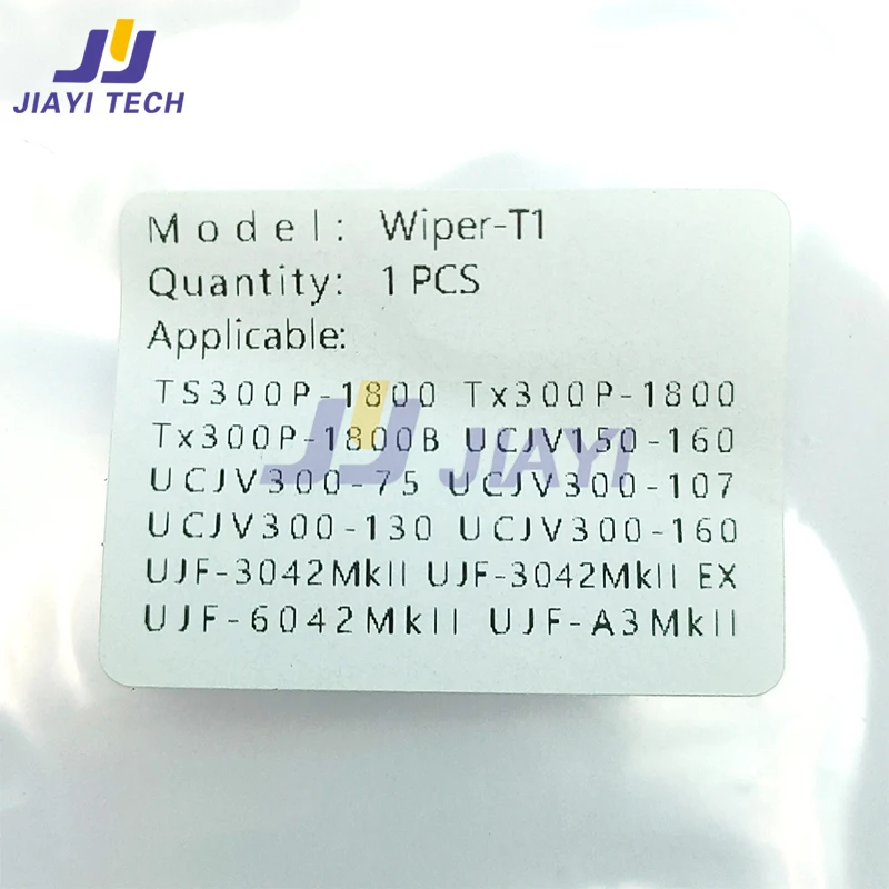 2Pcs/Lot Compatible For Mimaki Wiper for TS300P-1800/TX300P-1800/UCJV150-160/UCJV300-175/UCJV300-107 Series Inkjet Printers