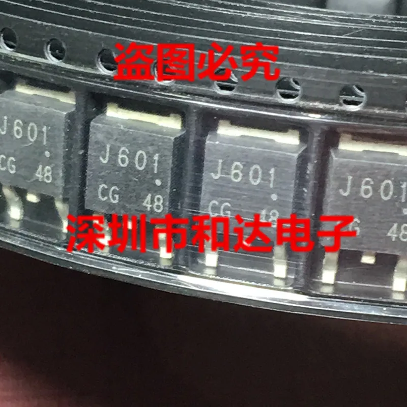 

2SJ601 J601 TO-252 -60V -36A