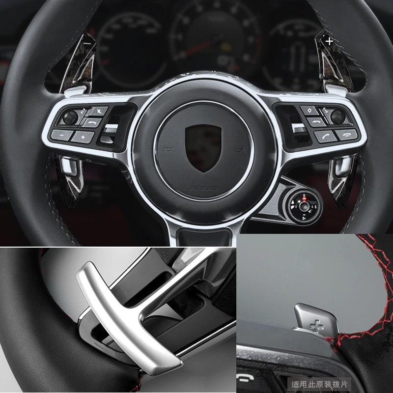 Car Forged Carbon Fiber Steering Wheel Paddle Shifter Auxiliary For Porsche 718 Cayman Panamera GTS 4S 2.9T Elastic Button 2018