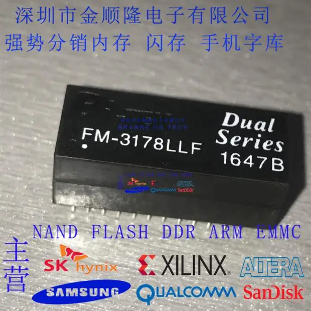 FM-3178LLF DIP-48 BI-TEK