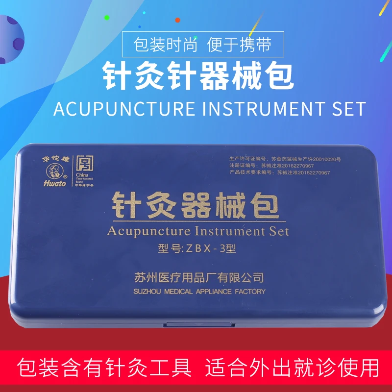 acupuncture instrument set reusable acupuncture needles package massage needles