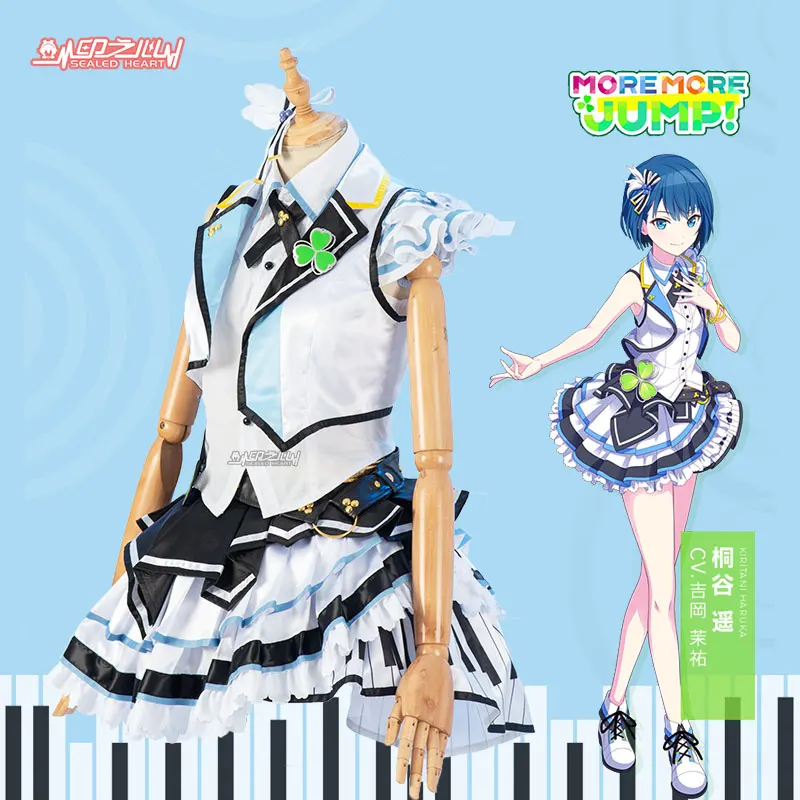 

Аниме Mobile Game Project Sekai Band MORE MORE JUMP Kiritani Haruka COS Костюм