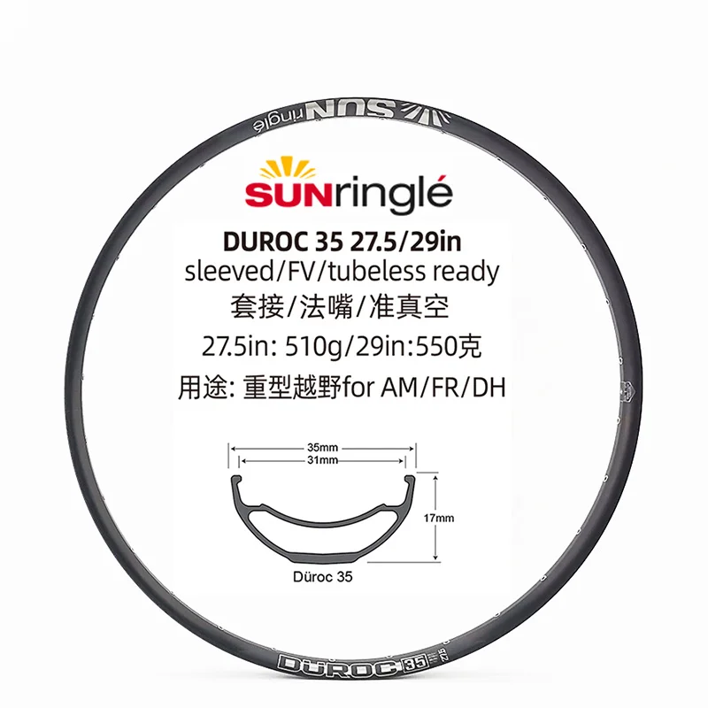 Sunringle Mountain Rim Durac, 27.5, 29 Inch, 30, 35, 40 Sleeved, Welded Edge, 32H Aluminum Alloy, Tubeless Ready for XC TR,