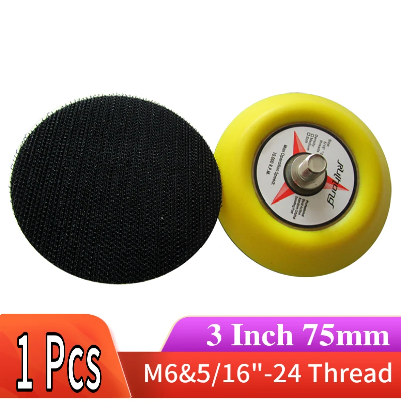 3 Inch Sanding Backup Pad Professional Dual Action Random Orbital Sanding Pad Hook & Loop Abrasive Power Tools For Polishing