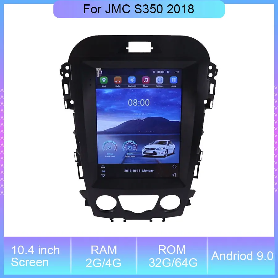 10.4'' Vertical Andriod 11 Car Multimedia Player For JMC S350 2018 With 128G Video Radio GPS Navigation Autoradio Stereo