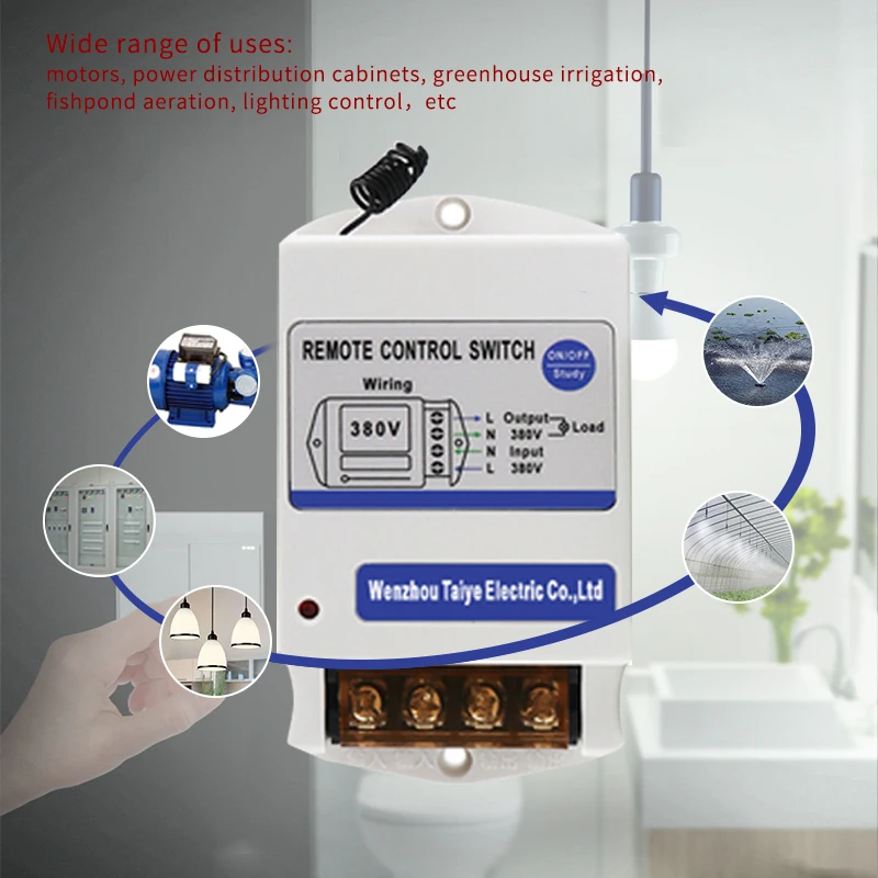 Haushalt Drahtlose Schalter licht Controller Industrielle Wasser Pumpe Schalter Motor 220V AUF/OFF Control Fan Smart Switch 5KW 1KM3KM5KM