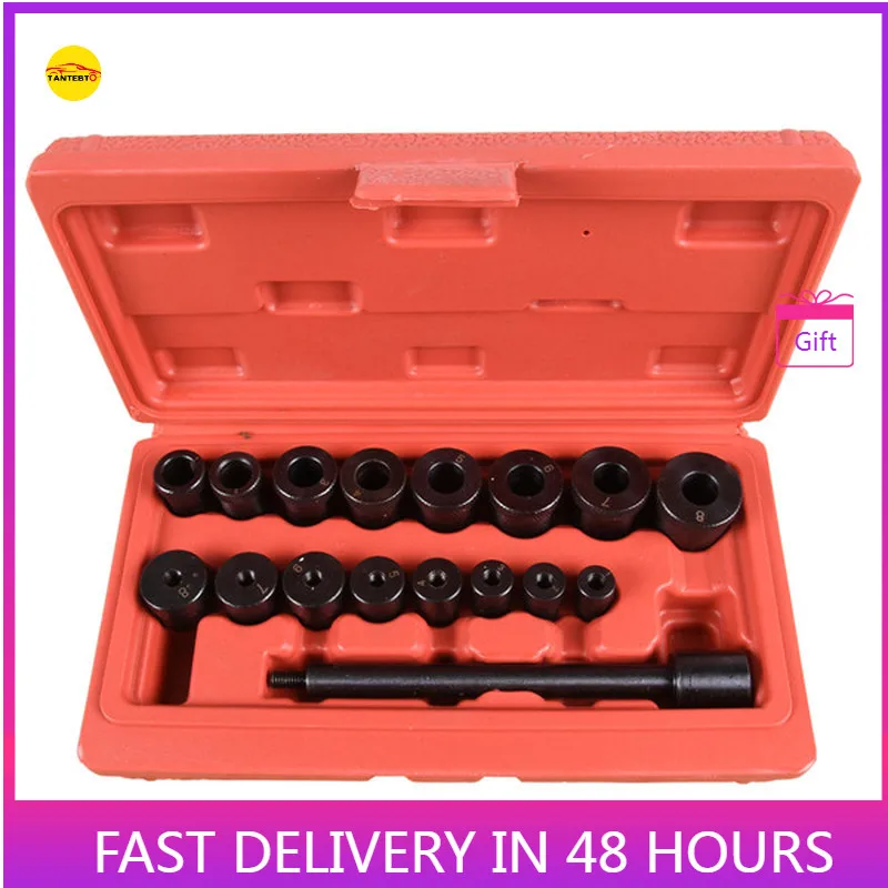 17 PCS Universal Bearing Removal Tool Set Clutch Alignment  