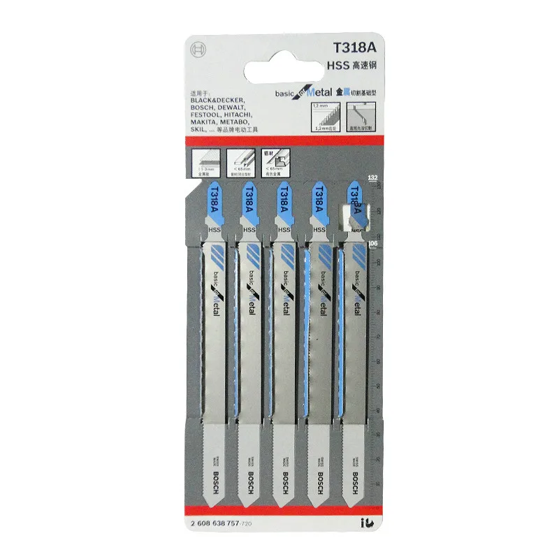 5Pcs T318A HCS Curved Extra Long Jigsaw Blades for Metal Cutting 132mm Length