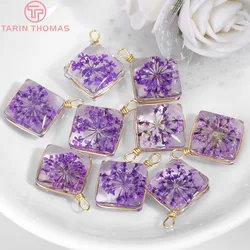 (1473)6PCS 16x21MM 24K Gold Color Brass and Glass with Dried Flowers Square Charms Pendants High Quality Diy Jewelry Findings