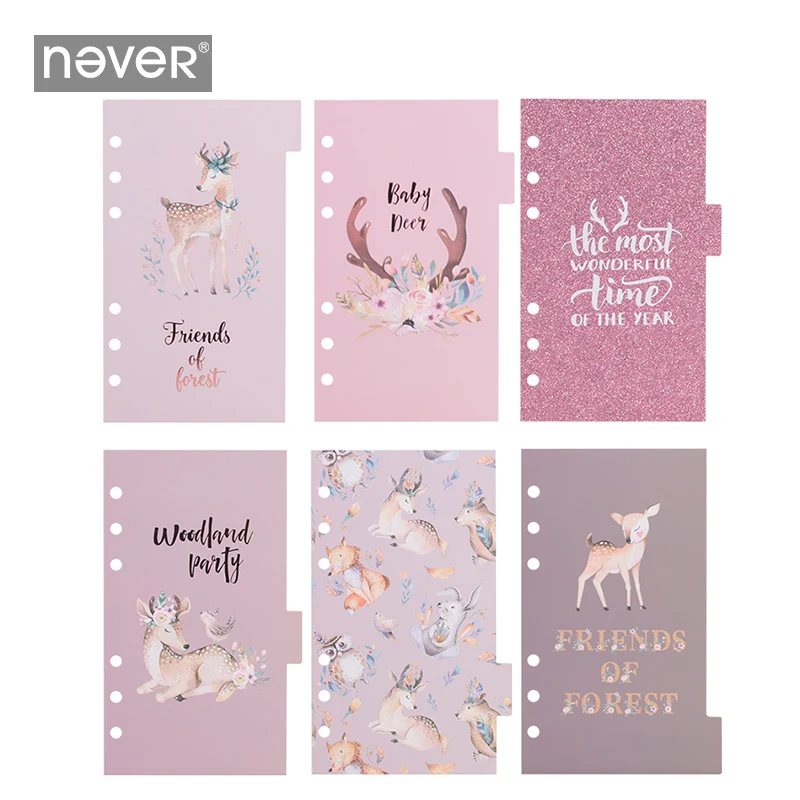 Never Cute Christmas Series Spiral Notebook Refill A6 Planner Index Dividers Bookmarks School & Office Gift Stationery Supplies