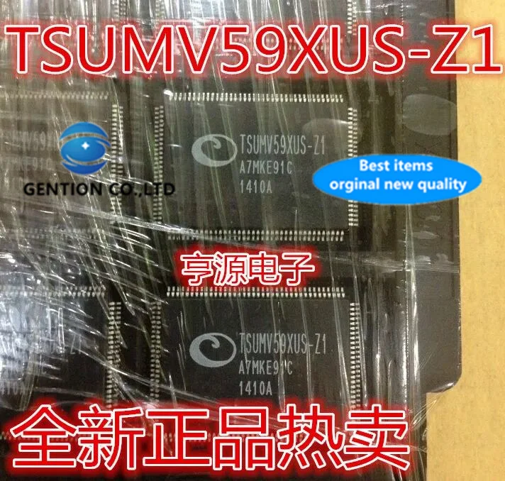 5Pcs  TSUMV59XUS-Z1 TSUMV59XUS-ZI  QFP128  in stock  100% new and original