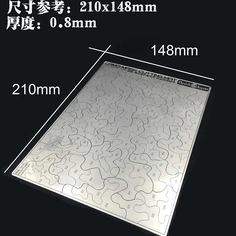 1/32 1/35 Stainless Steel Camouflage Covered Paper Cut Line Plate Mat for Modern Field Army Tank Fighting Vehicles Car Model