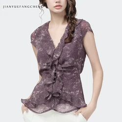 Fashion Purple Chiffon Printed Blouse Women Ruffles Short Sleeve V-Neck All-Match Summer Shirts Elegant Lace-Up Peplum Tops