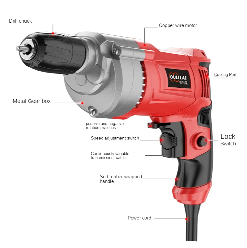 Hand drill 220v household pistol drill impact drill electric turn hand drill electric screwdriver screwdriver tool