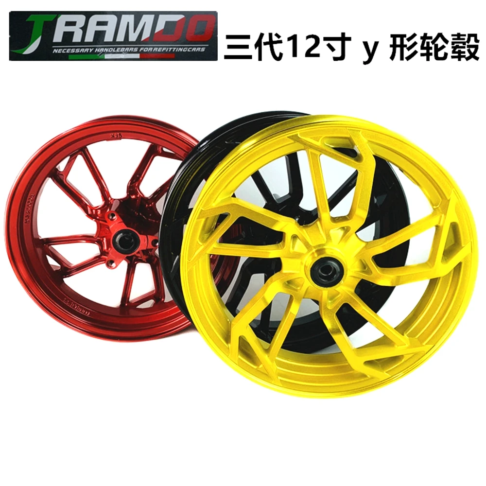 New High Quality Aluminium12*2.75in Motorcycle Front Wheel Rim For Niu N1s/U+ US U+b UQI M3 M5 Little Monkey RSZ E-Scooter Refit