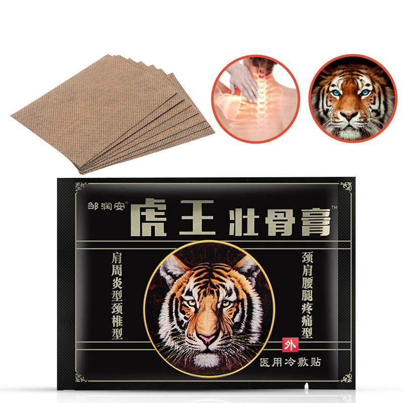 8/16pcs Tiger Balm Pain Relief Patch Treatment Neck Shoulder Waist and Leg Pain Herbal Medical Plaster Health Care Sticker